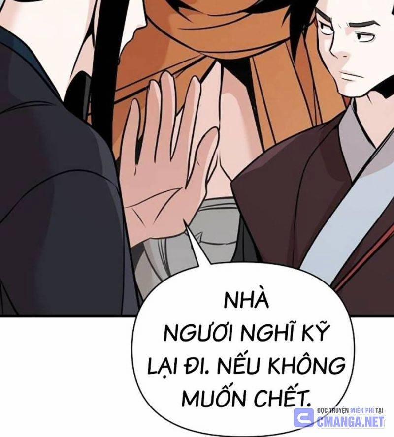 Tiểu Tử Đáng Ngờ Lại Là Cao Thủ 48 trang 26