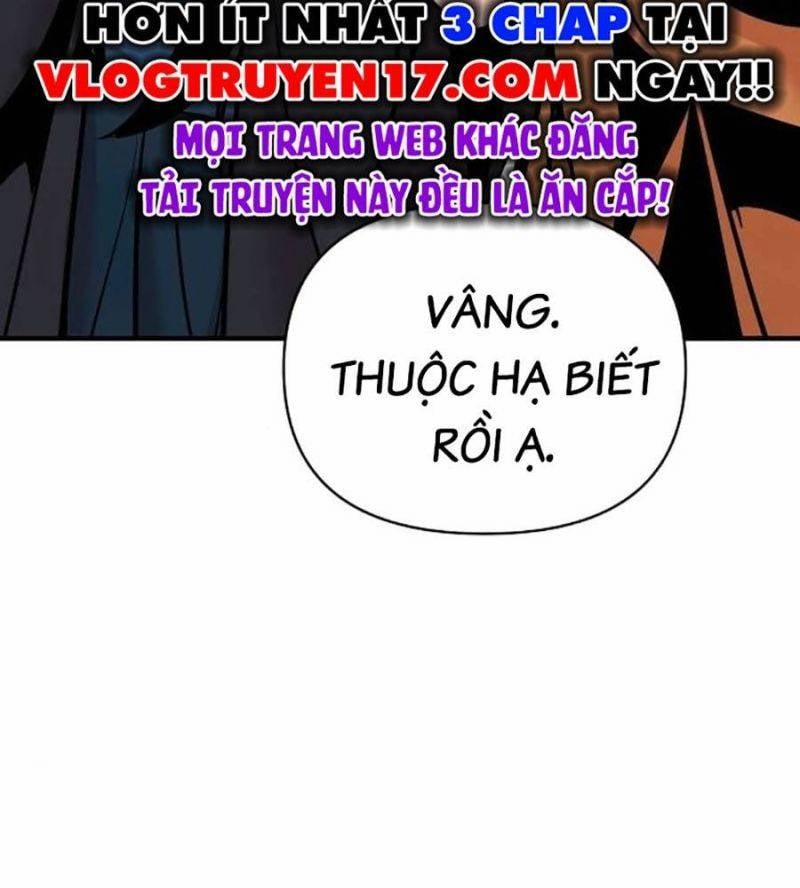 Tiểu Tử Đáng Ngờ Lại Là Cao Thủ 48 trang 34