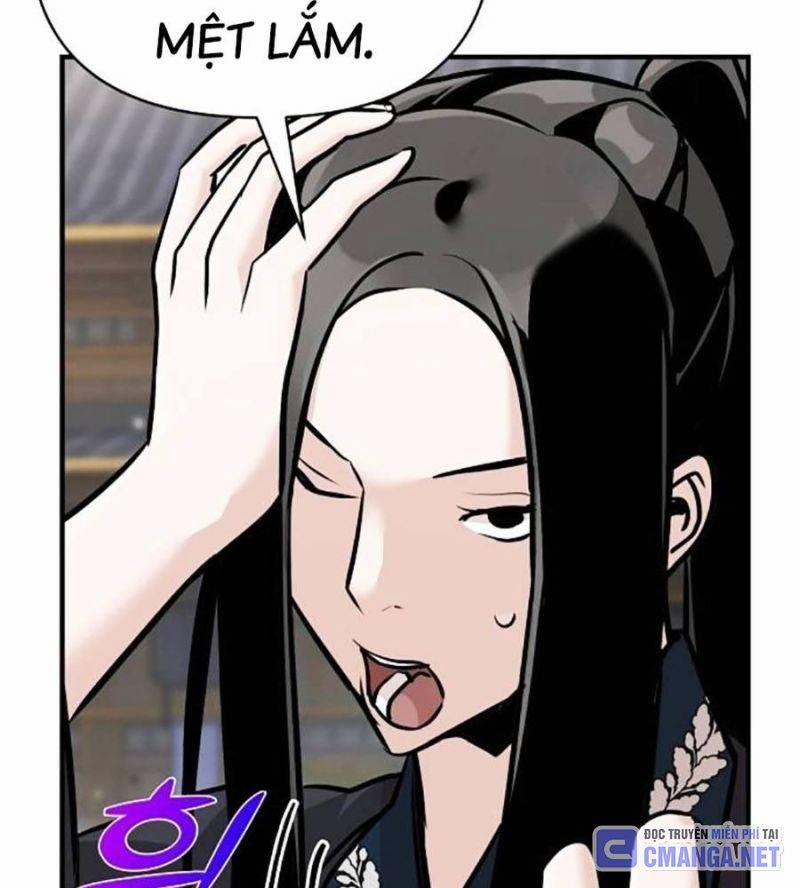 Tiểu Tử Đáng Ngờ Lại Là Cao Thủ 48 trang 41