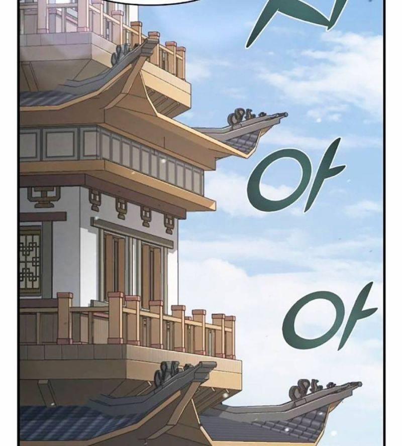 Tiểu Tử Đáng Ngờ Lại Là Cao Thủ 48 trang 81