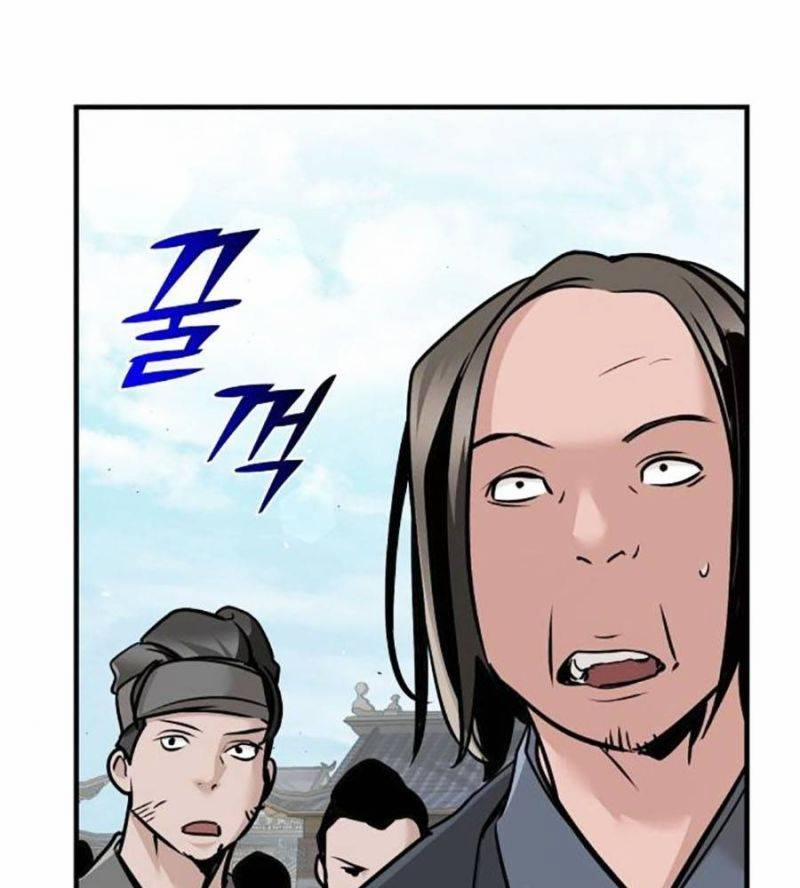 Tiểu Tử Đáng Ngờ Lại Là Cao Thủ 49 trang 106