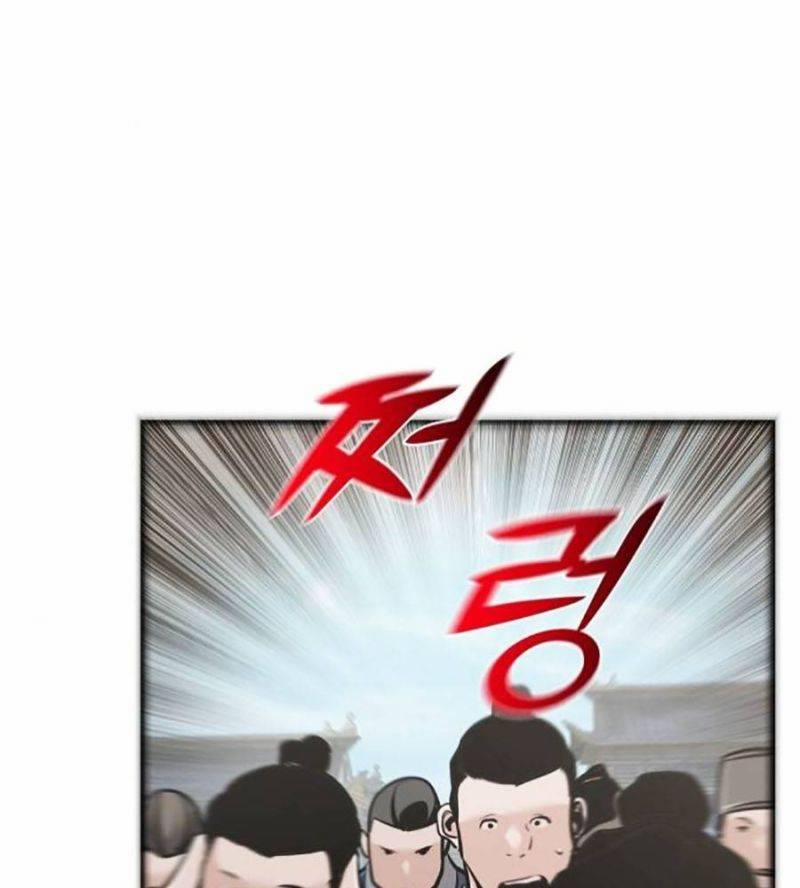 Tiểu Tử Đáng Ngờ Lại Là Cao Thủ 49 trang 117