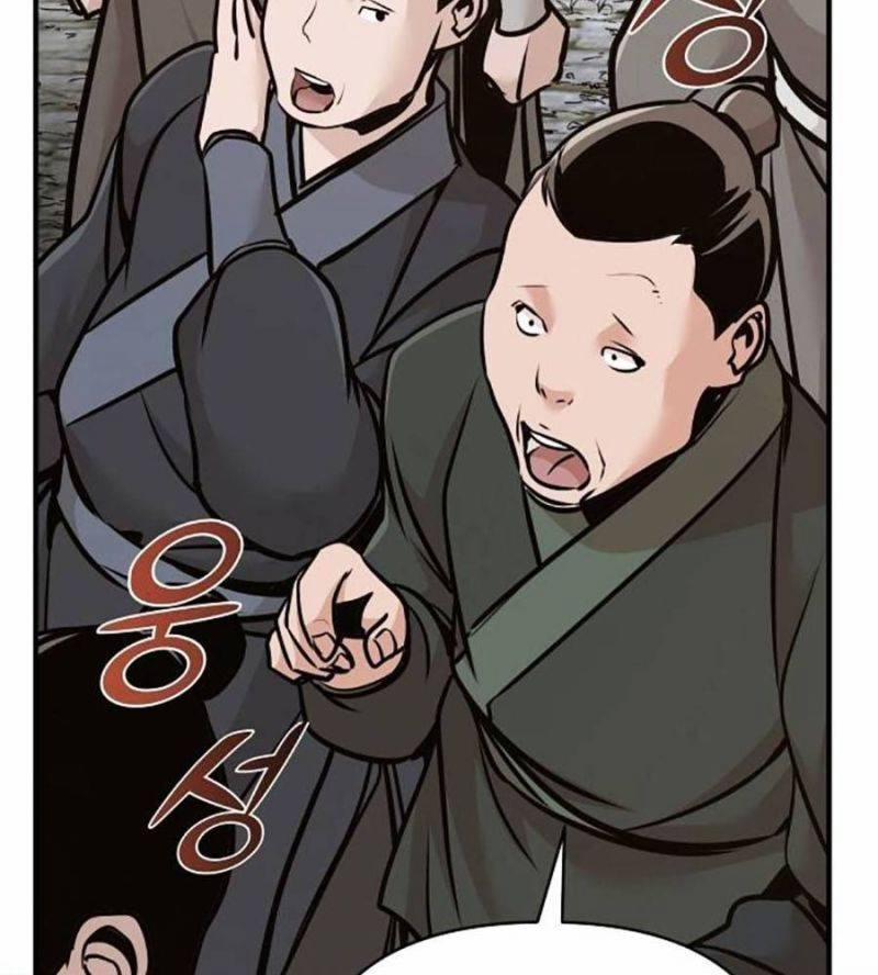 Tiểu Tử Đáng Ngờ Lại Là Cao Thủ 49 trang 133