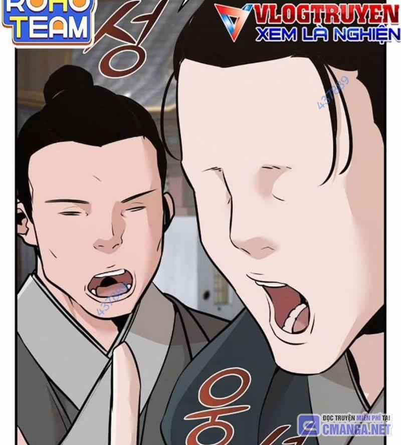 Tiểu Tử Đáng Ngờ Lại Là Cao Thủ 49 trang 14