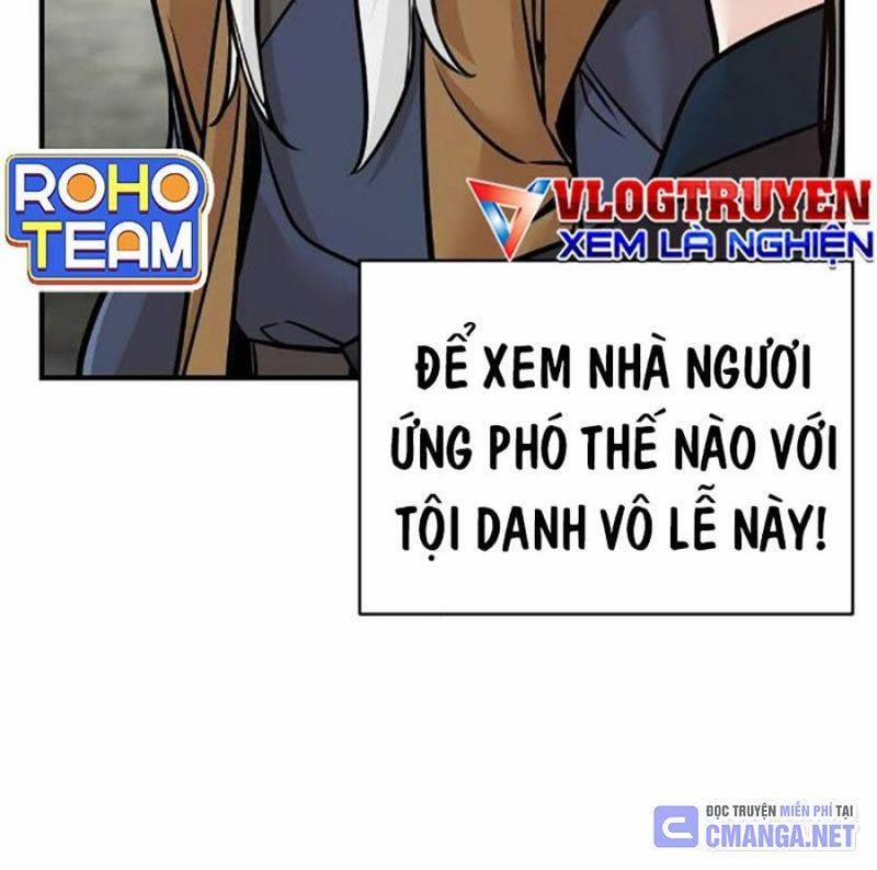 Tiểu Tử Đáng Ngờ Lại Là Cao Thủ 49 trang 170