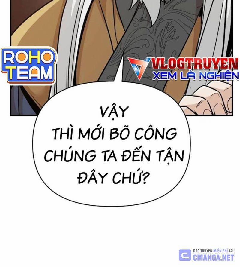 Tiểu Tử Đáng Ngờ Lại Là Cao Thủ 49 trang 26