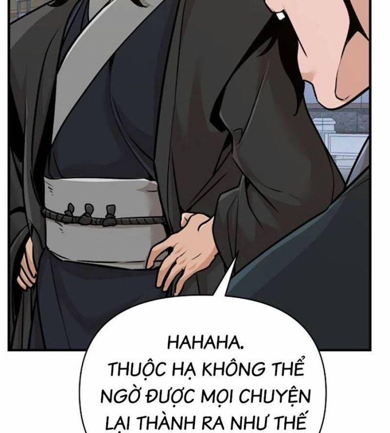 Tiểu Tử Đáng Ngờ Lại Là Cao Thủ 49 trang 48