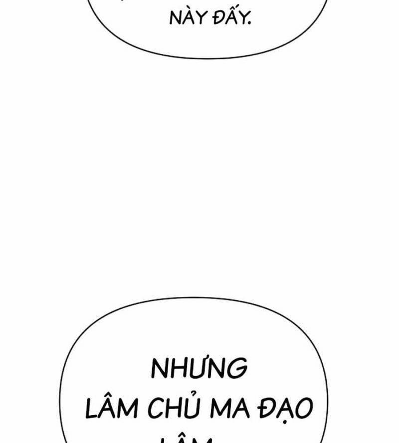 Tiểu Tử Đáng Ngờ Lại Là Cao Thủ 49 trang 49