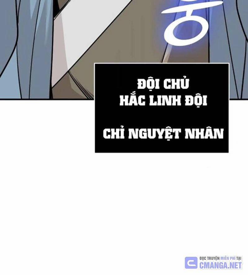 Tiểu Tử Đáng Ngờ Lại Là Cao Thủ 49 trang 62