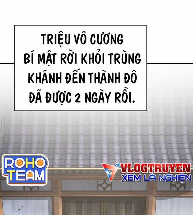 Tiểu Tử Đáng Ngờ Lại Là Cao Thủ 49 trang 69