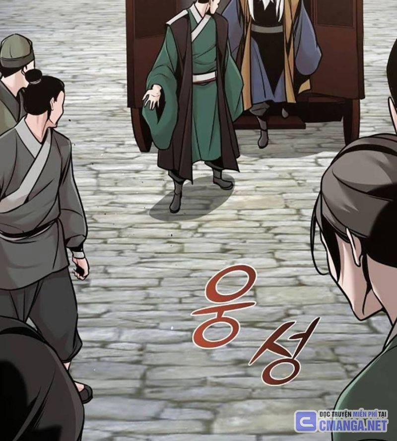 Tiểu Tử Đáng Ngờ Lại Là Cao Thủ 49 trang 98