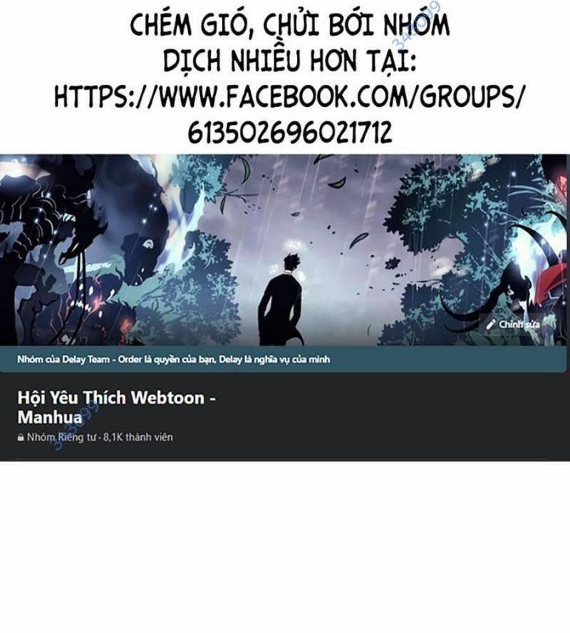 Tiểu Tử Đáng Ngờ Lại Là Cao Thủ 51 trang 0