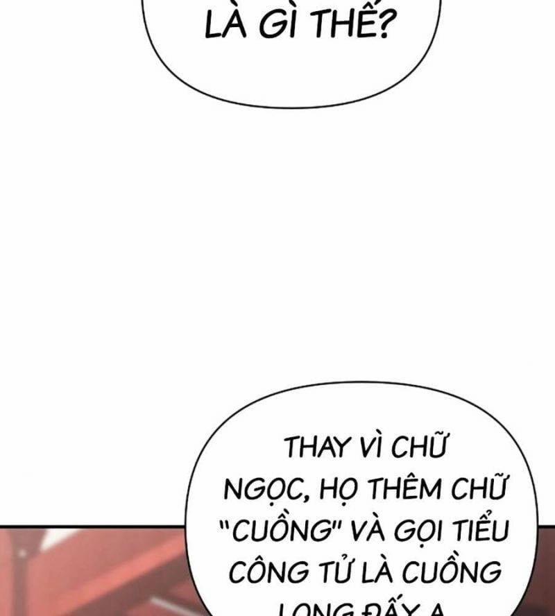 Tiểu Tử Đáng Ngờ Lại Là Cao Thủ 51 trang 121