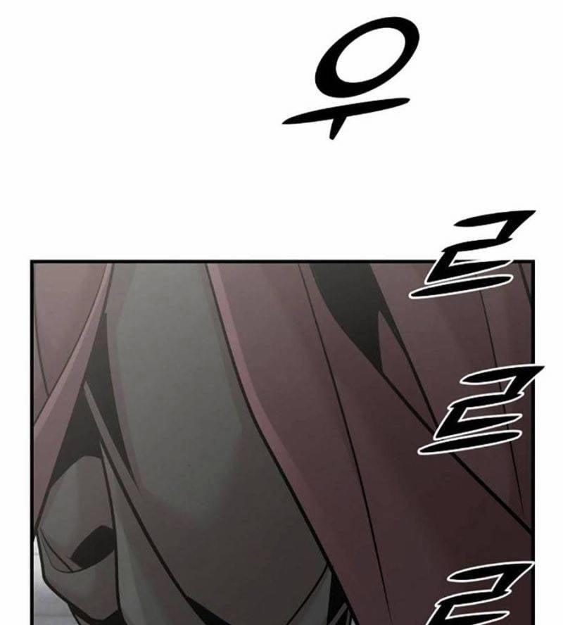 Tiểu Tử Đáng Ngờ Lại Là Cao Thủ 51 trang 124