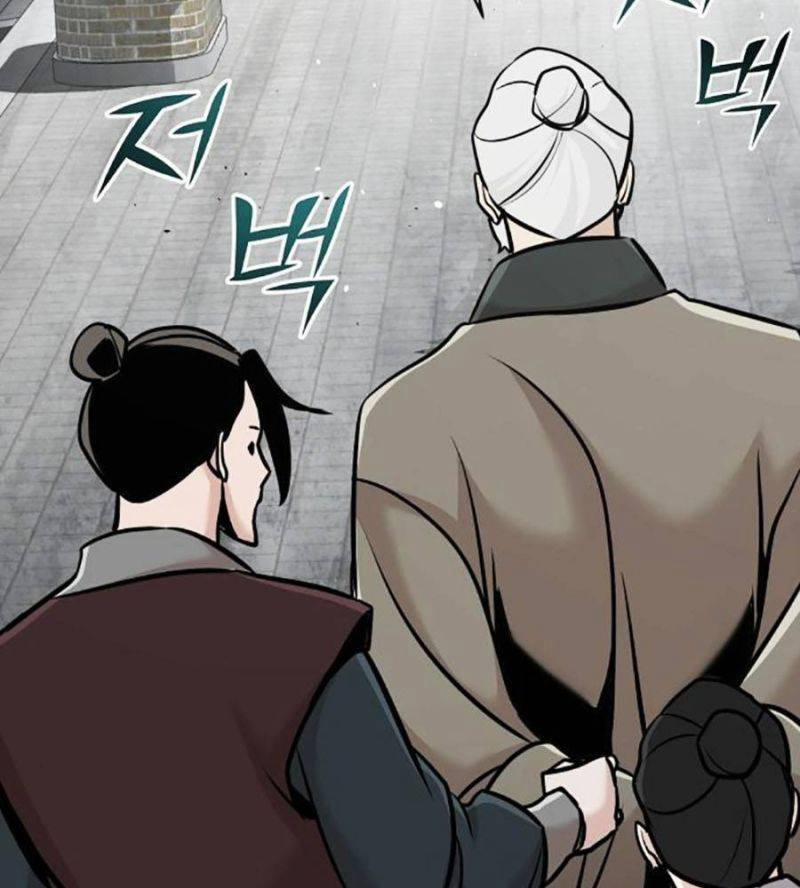 Tiểu Tử Đáng Ngờ Lại Là Cao Thủ 51 trang 154