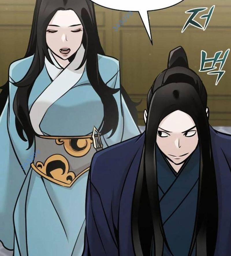 Tiểu Tử Đáng Ngờ Lại Là Cao Thủ 51 trang 16