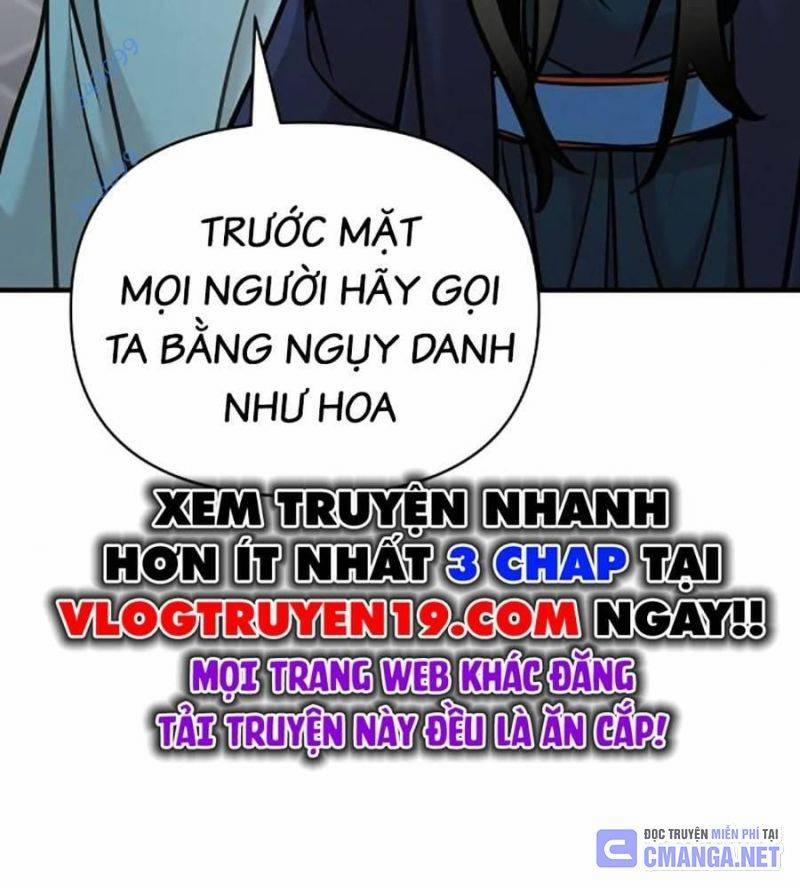 Tiểu Tử Đáng Ngờ Lại Là Cao Thủ 51 trang 17