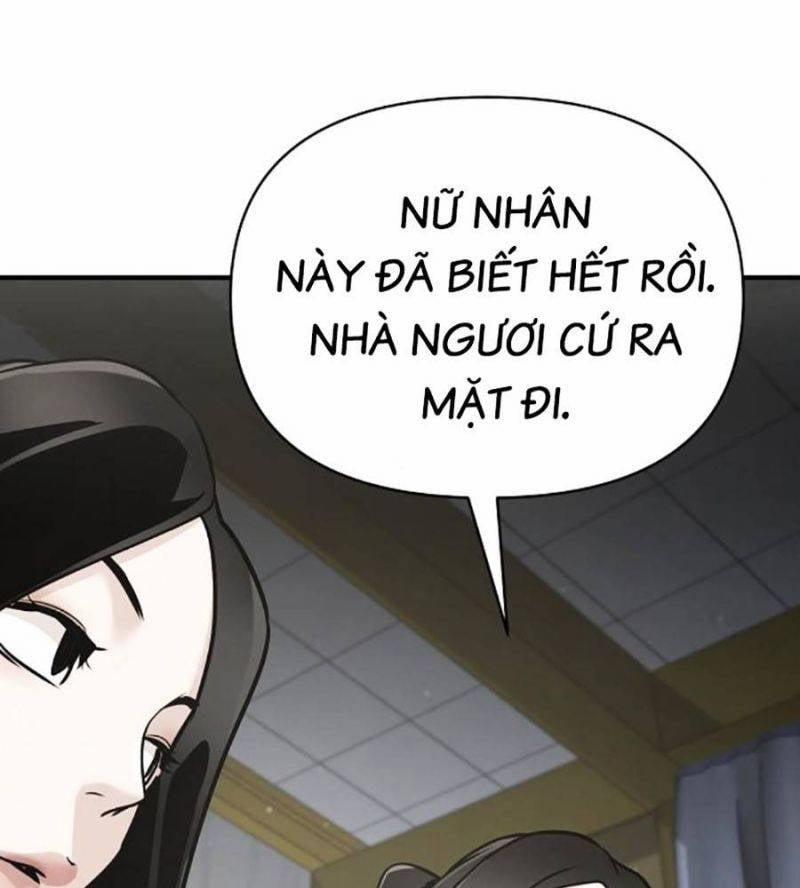 Tiểu Tử Đáng Ngờ Lại Là Cao Thủ 51 trang 27