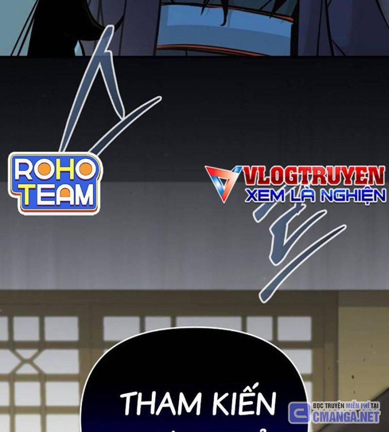 Tiểu Tử Đáng Ngờ Lại Là Cao Thủ 51 trang 29