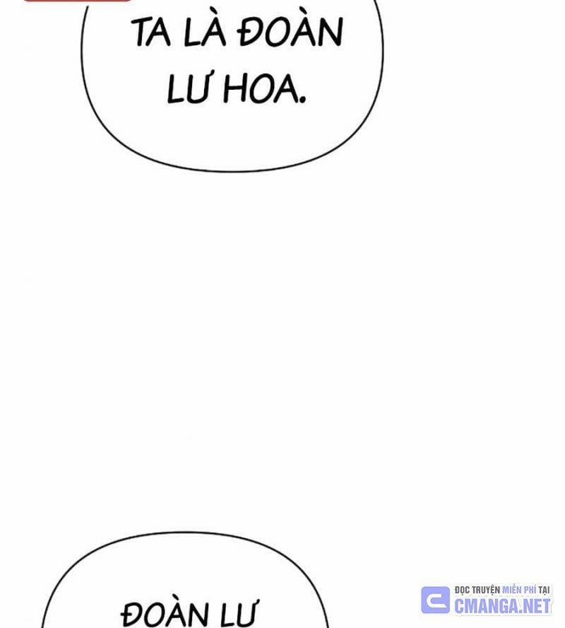 Tiểu Tử Đáng Ngờ Lại Là Cao Thủ 51 trang 38