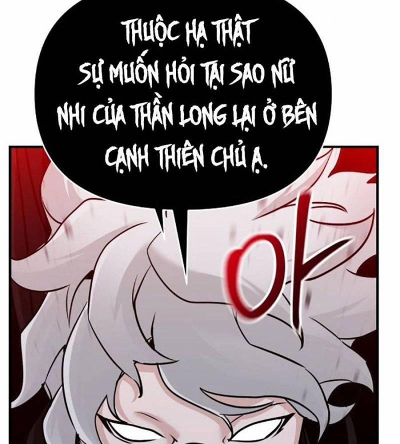 Tiểu Tử Đáng Ngờ Lại Là Cao Thủ 51 trang 46