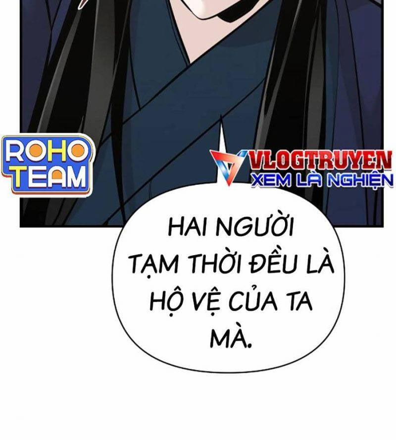 Tiểu Tử Đáng Ngờ Lại Là Cao Thủ 51 trang 55