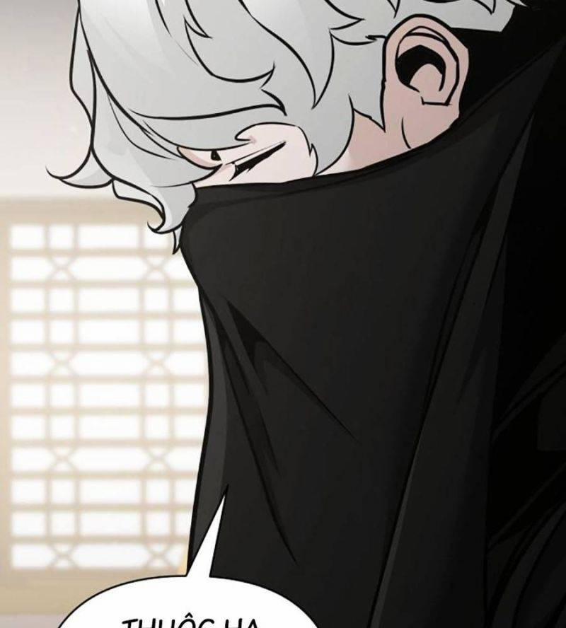 Tiểu Tử Đáng Ngờ Lại Là Cao Thủ 51 trang 67