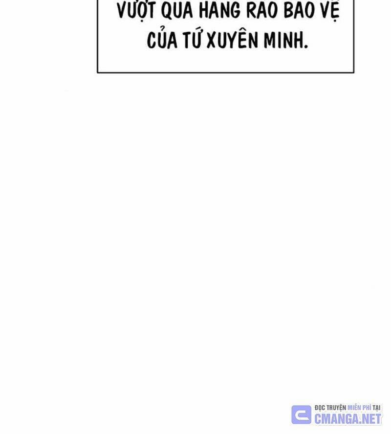 Tiểu Tử Đáng Ngờ Lại Là Cao Thủ 51 trang 71