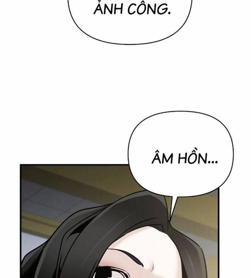 Tiểu Tử Đáng Ngờ Lại Là Cao Thủ 51 trang 81