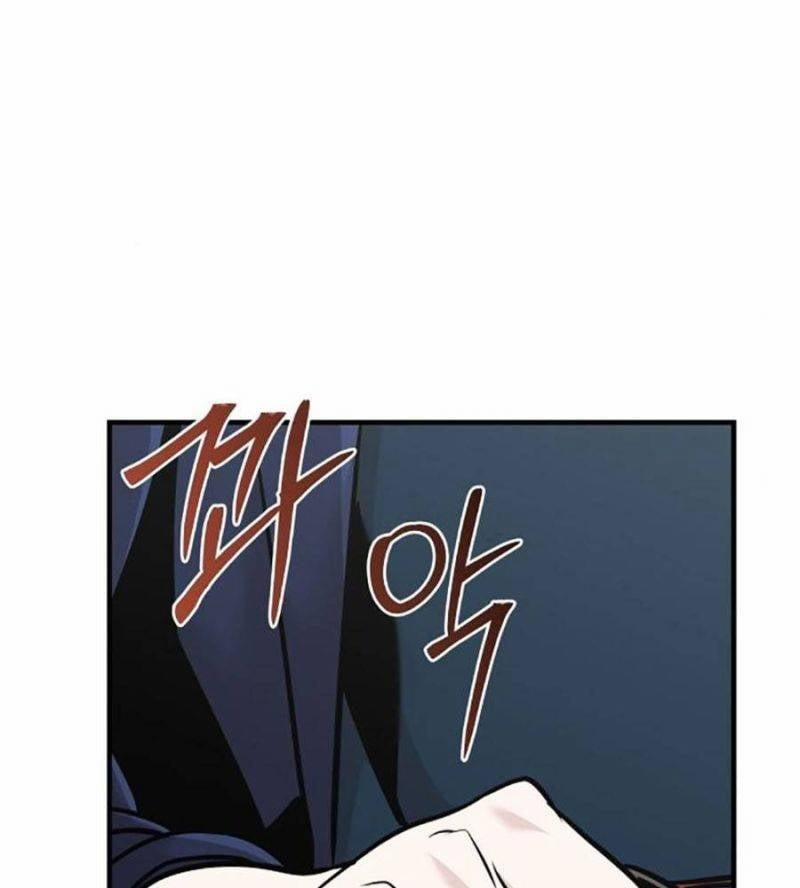 Tiểu Tử Đáng Ngờ Lại Là Cao Thủ 51 trang 94