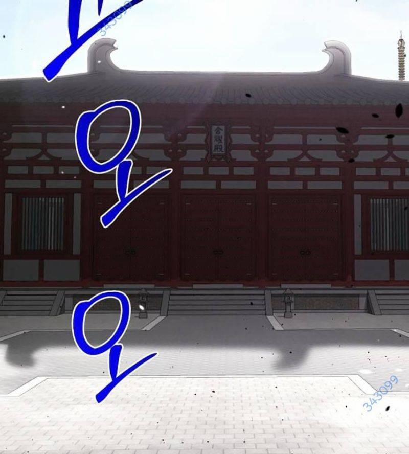 Tiểu Tử Đáng Ngờ Lại Là Cao Thủ 52 trang 3