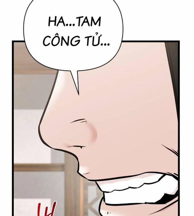 Tiểu Tử Đáng Ngờ Lại Là Cao Thủ 52 trang 34