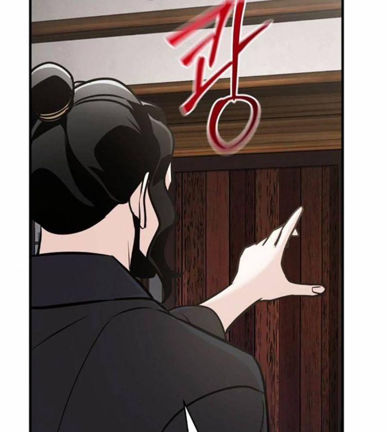 Tiểu Tử Đáng Ngờ Lại Là Cao Thủ 52 trang 58