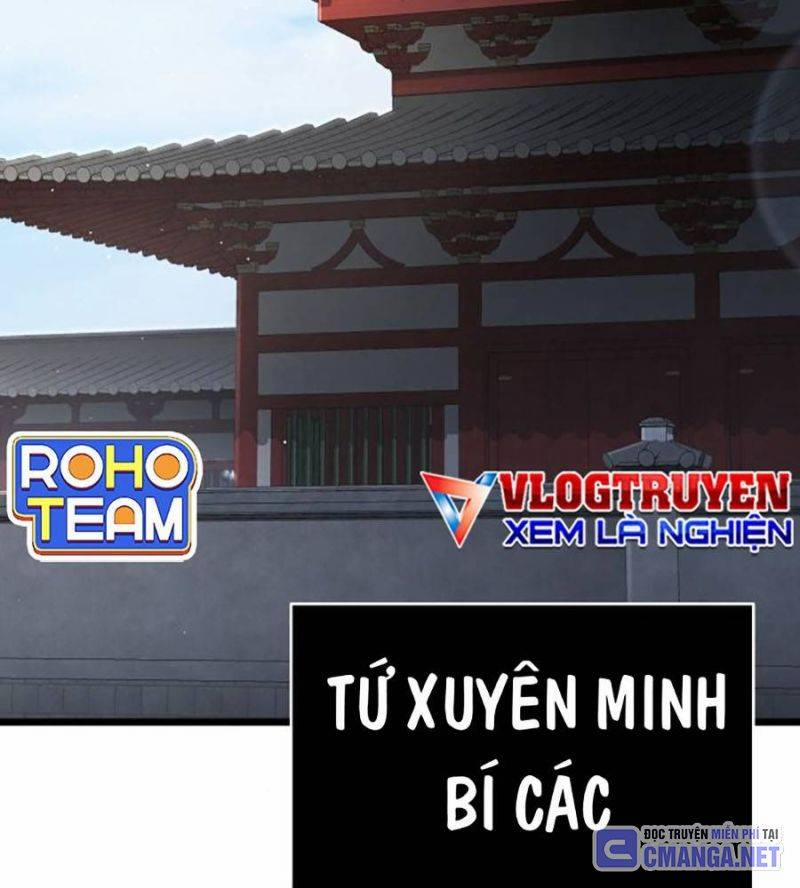 Tiểu Tử Đáng Ngờ Lại Là Cao Thủ 52 trang 77