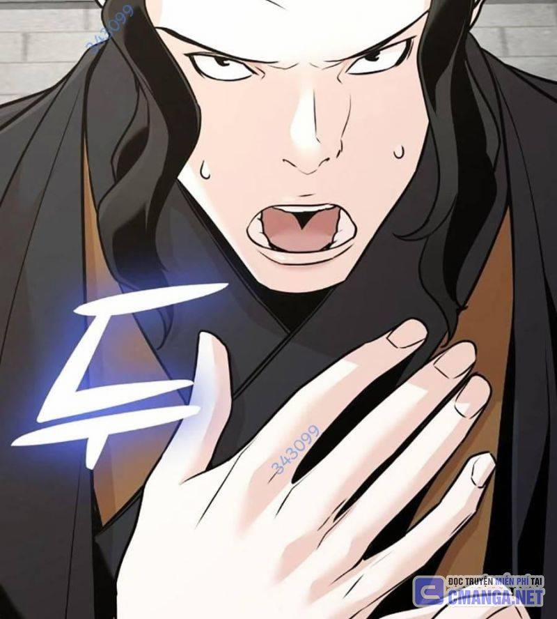 Tiểu Tử Đáng Ngờ Lại Là Cao Thủ 53 trang 11