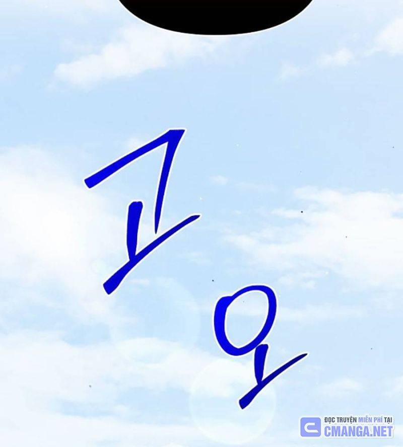 Tiểu Tử Đáng Ngờ Lại Là Cao Thủ 53 trang 116