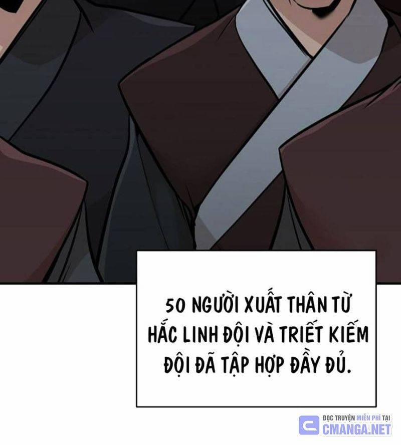 Tiểu Tử Đáng Ngờ Lại Là Cao Thủ 53 trang 143