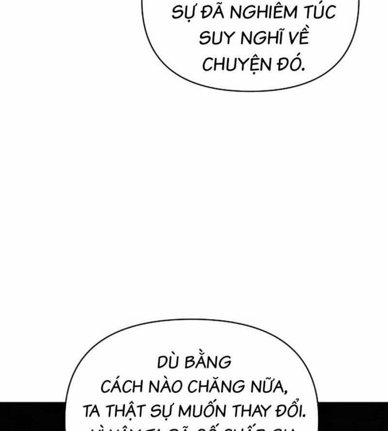 Tiểu Tử Đáng Ngờ Lại Là Cao Thủ 53 trang 24