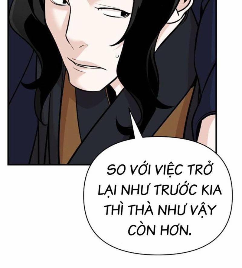 Tiểu Tử Đáng Ngờ Lại Là Cao Thủ 53 trang 30