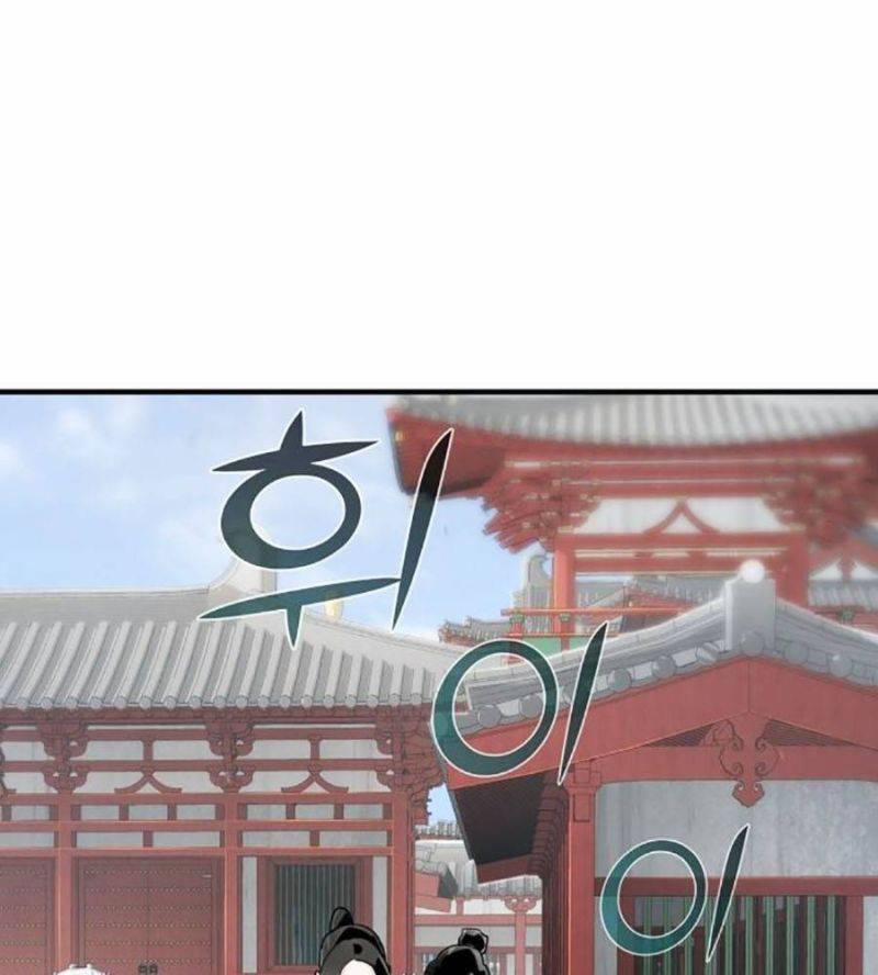 Tiểu Tử Đáng Ngờ Lại Là Cao Thủ 53 trang 31