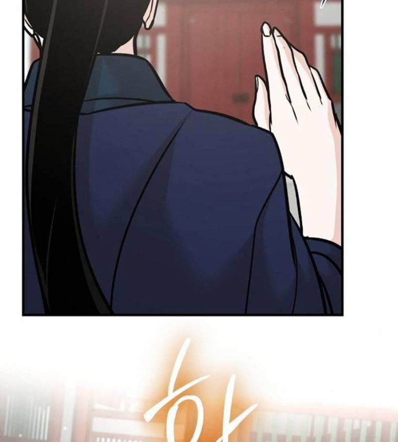 Tiểu Tử Đáng Ngờ Lại Là Cao Thủ 53 trang 39