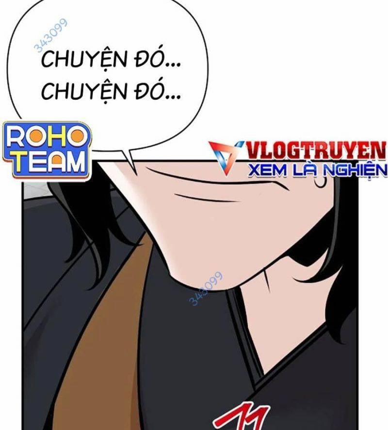 Tiểu Tử Đáng Ngờ Lại Là Cao Thủ 53 trang 6