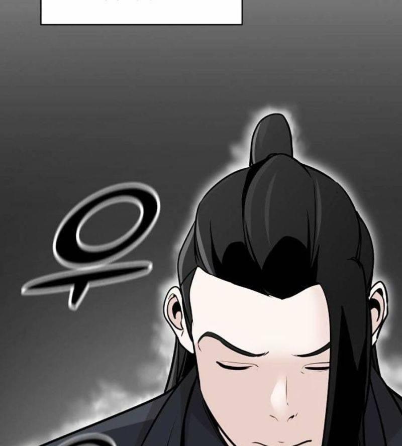 Tiểu Tử Đáng Ngờ Lại Là Cao Thủ 53 trang 73