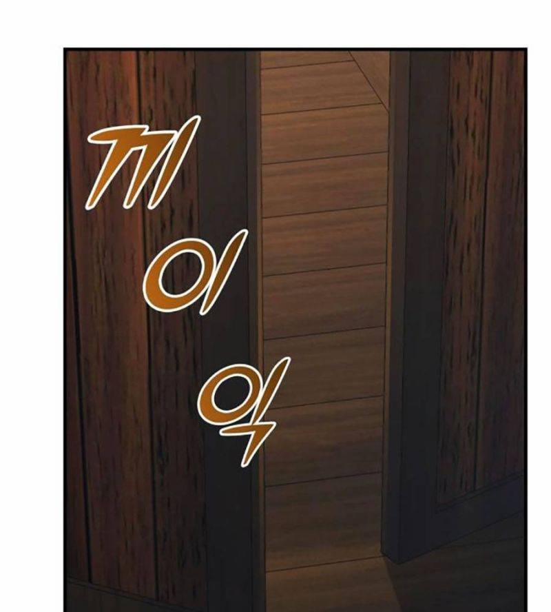 Tiểu Tử Đáng Ngờ Lại Là Cao Thủ 53 trang 76