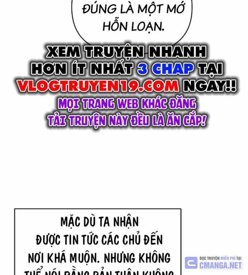 Tiểu Tử Đáng Ngờ Lại Là Cao Thủ 53 trang 80