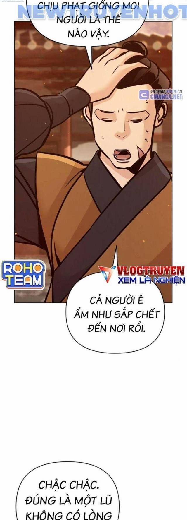 Tiểu Tử Đáng Ngờ Lại Là Cao Thủ 55 trang 60