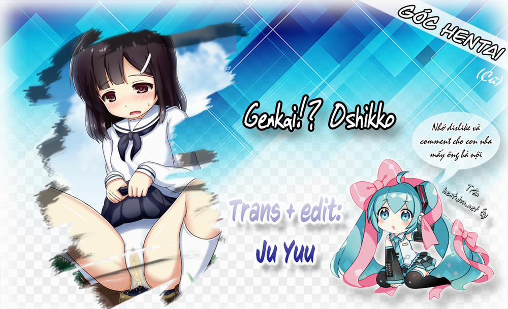 Tiểu Ư? Để Sau Oneshot trang 0