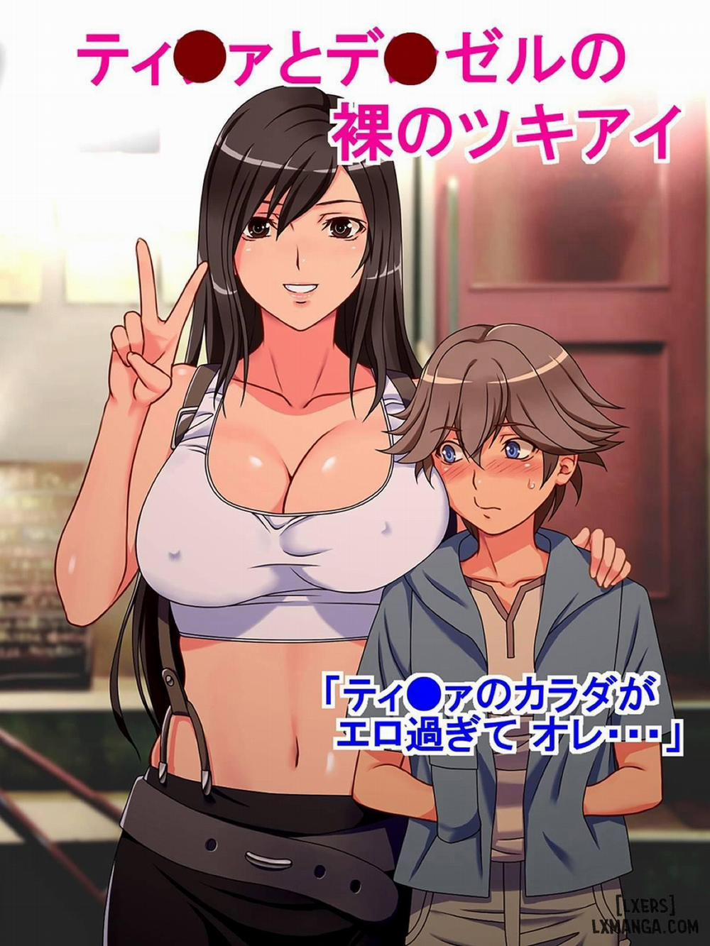 Tifa to Denzel no Hadaka no Tsukiai Oneshot trang 0