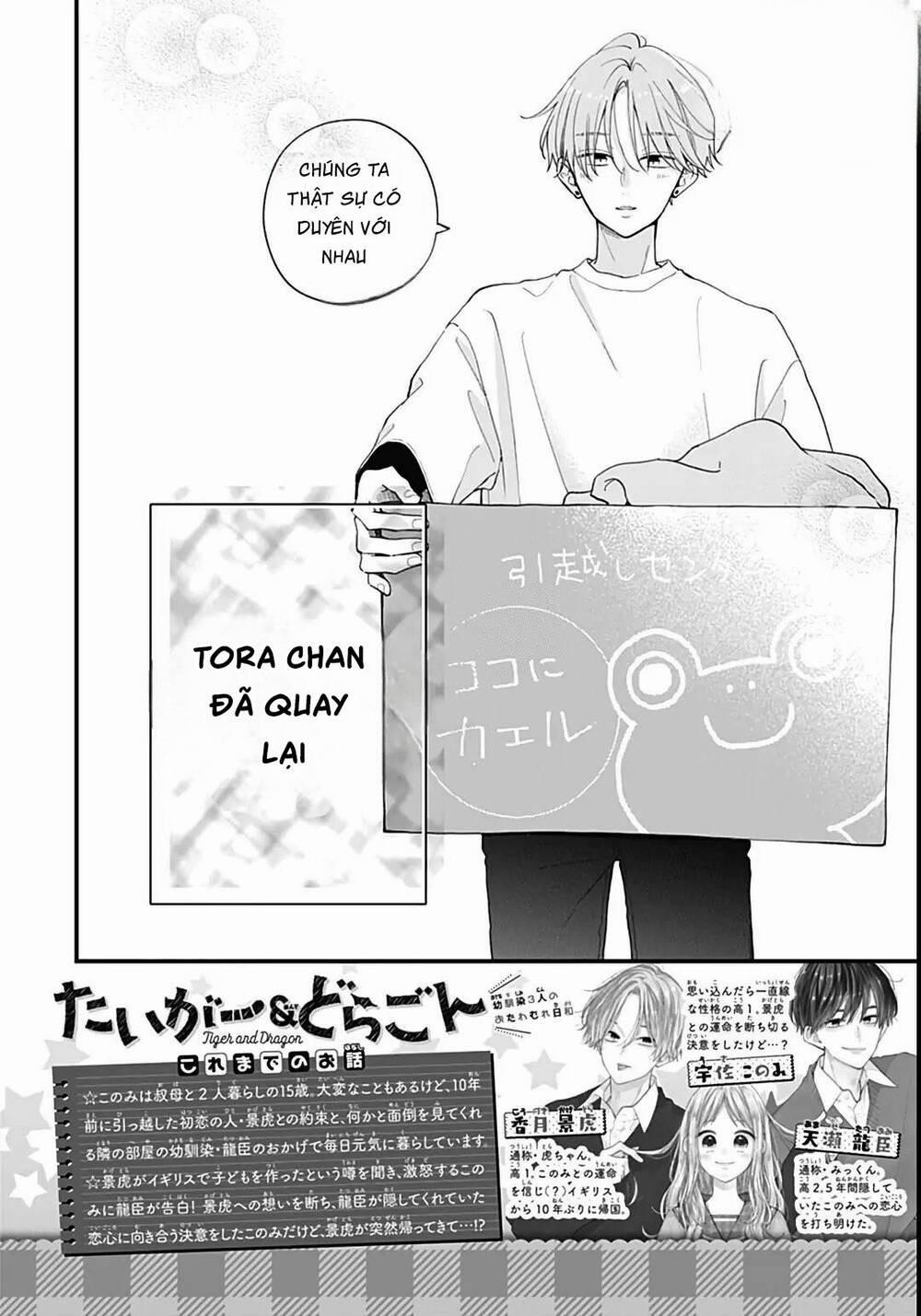 Tiger And Dragon 2 trang 1