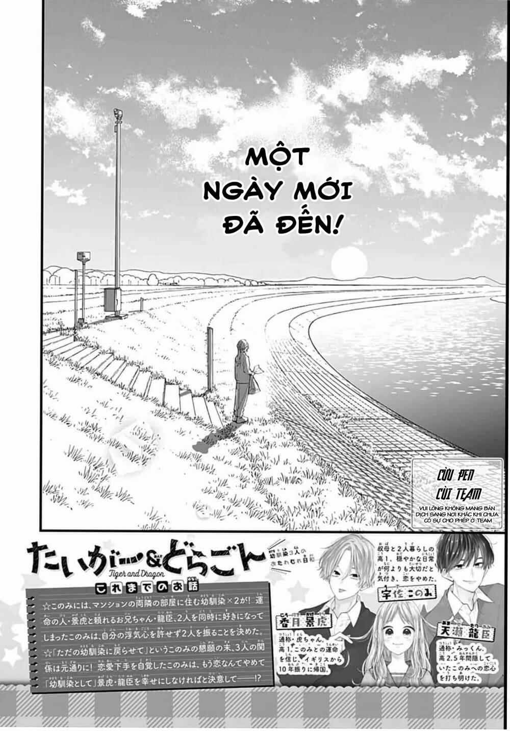 Tiger And Dragon 5 trang 1